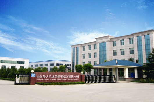山東午夜精品在线观看水處理設備有限公司