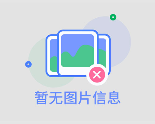 鍾式旋流沉砂池