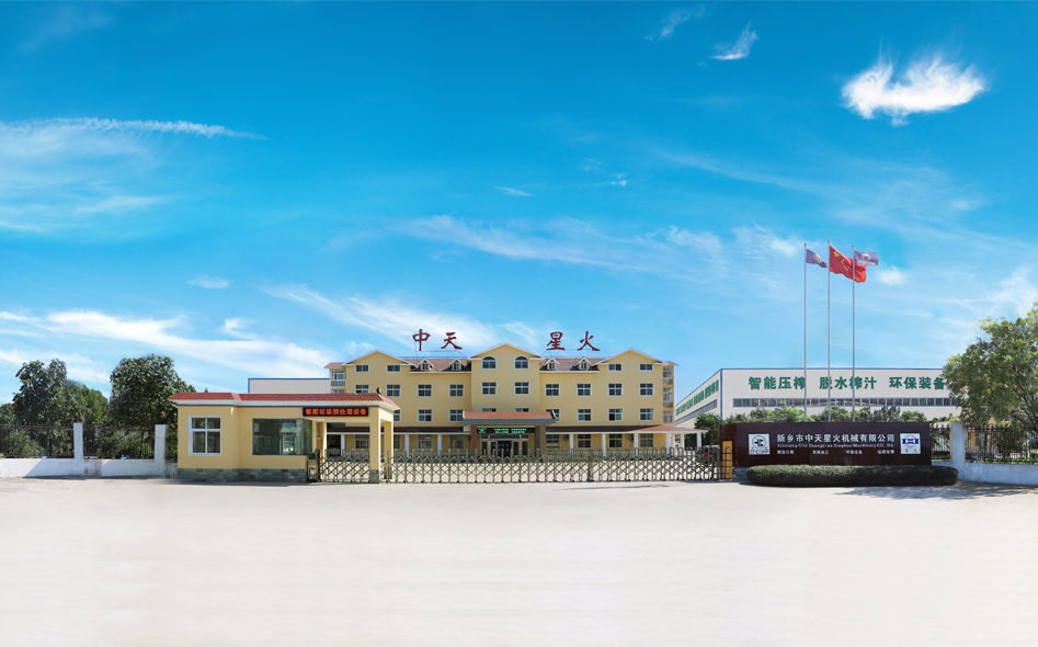 關於午夜精品在线观看