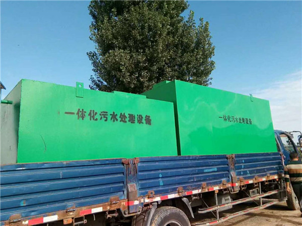150方每天農村午夜性爱福利設備