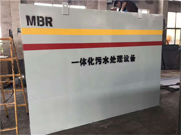 MBR午夜性爱福利設備
